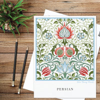 Carte postale Henry Dearle à motif floral persan