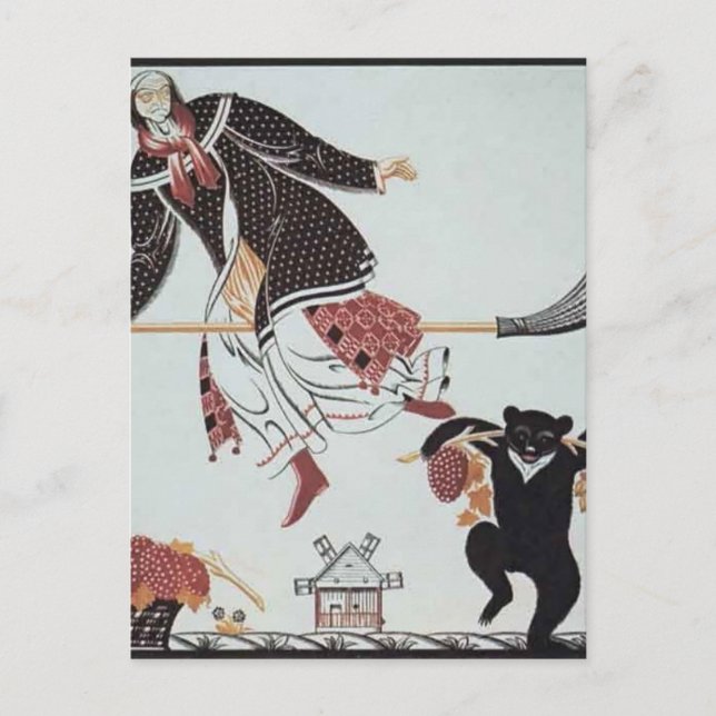 Carte Postale Heorhiy Narbut-Sheet 'V' de 'alphabet ukrainien' (Devant)