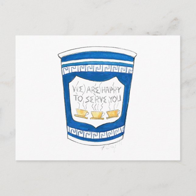 Carte Postale Heureux De Vous Servir Grec Diner Blue Coffee Cup (Devant)