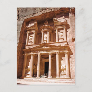 Carte Postale hey petra is a very exiting place to be Summary De