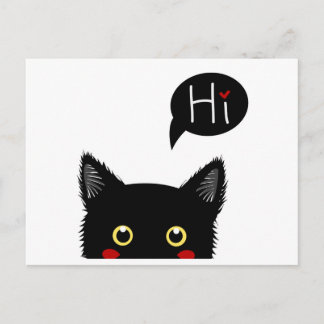 Carte Postale Hi Cat