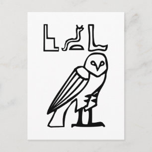 Carte Postale Hiéroglyphe égyptien