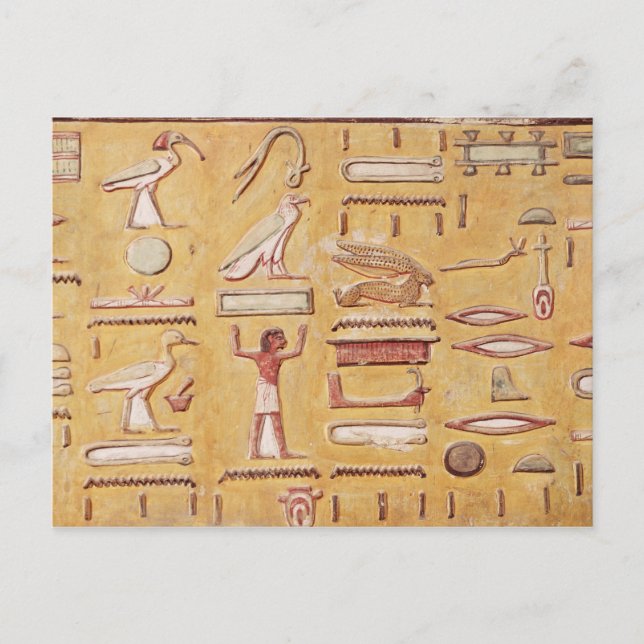 Carte Postale Hiéroglyphes, de la Tombe de Seti I (Devant)