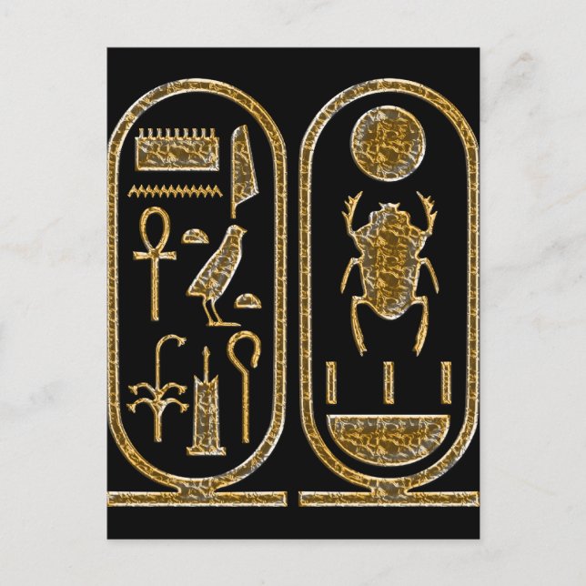 Carte Postale Hiéroglyphes du roi Tut (Devant)
