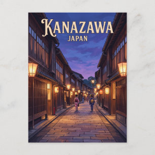 Carte Postale Higashi Chaya District Japon