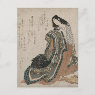 Carte Postale Hiogi par Hokusai