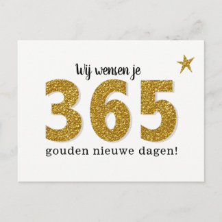 Carte Postale Hippe Nieuwjaarskaart - 365 gouden nieuwe dagen