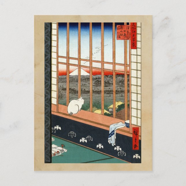 Carte Postale Hiroshige Asakusa Ricefields et Torinomachi Festi (Devant)