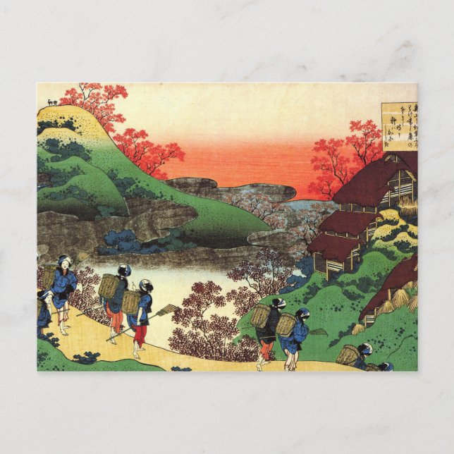 Carte Postale Hokusai - Art japonais - Vue Paysage Cool Japon (Devant)