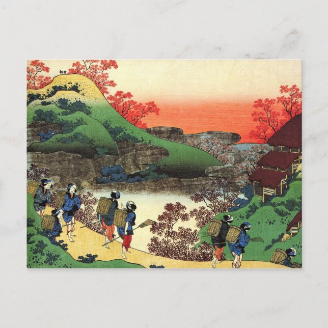 Carte Postale Hokusai - Art japonais - Vue Paysage Cool Japon (Devant)