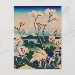 Carte Postale Hokusai - Colline de Goten-Yama