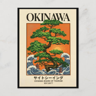 Carte Postale Hokusai Grande Vague Rétro Art Japonais Okinawa Bo
