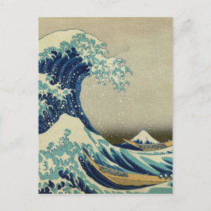 Carte Postale Hokusai Katsushika - Grande vague