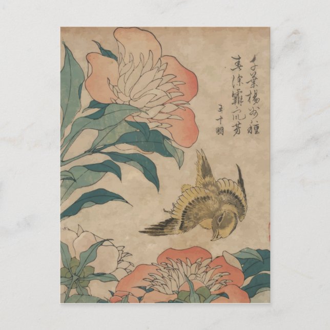 Carte Postale Hokusai Peony et Canary (Devant)