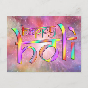 Carte Postale holiES - HAPPY HOLI dégradés de couleur 1