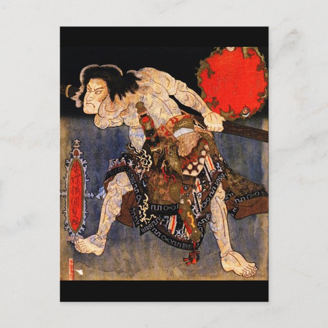 Carte Postale Homme avec tatouages, Kunisada Art Japonais (Devant)