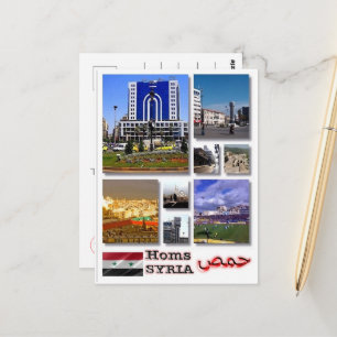 Carte Postale Homs - Syrie - Mosaïque -