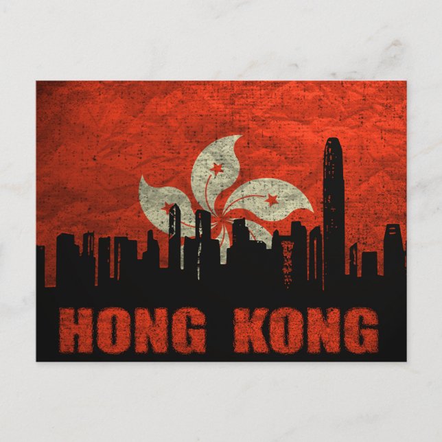 Carte postale Hong Kong (Devant)