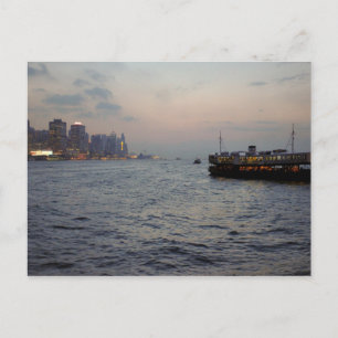 Carte Postale Hong Kong