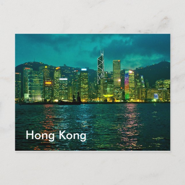 Carte Postale Hong Kong (Devant)