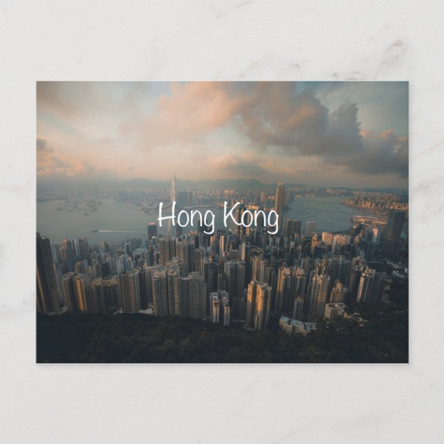 Carte postale Hong Kong (Devant)