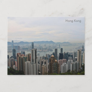 Carte postale Hong Kong