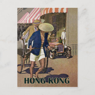 Carte Postale Hong Kong