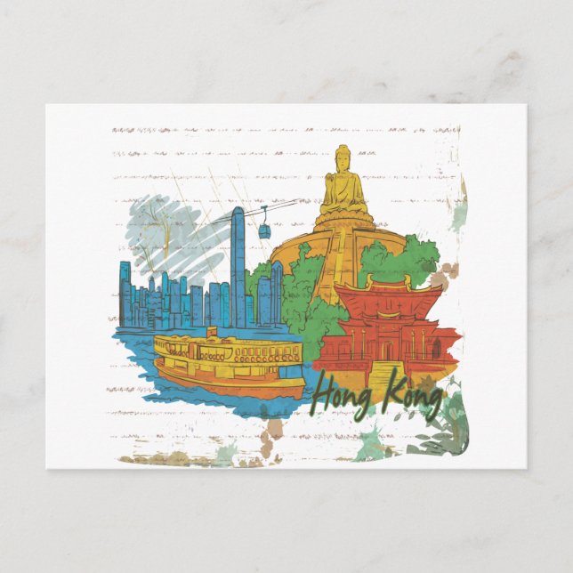 Carte Postale Hong Kong (Devant)