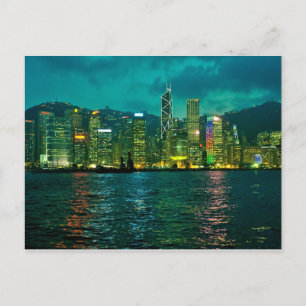 Carte Postale Hong Kong