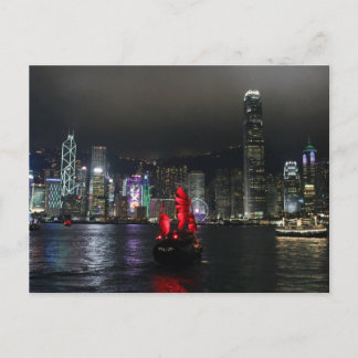Carte Postale Hong Kong