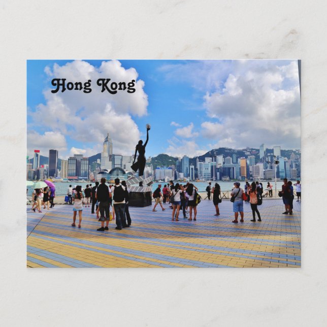 Carte postale Hong Kong (Devant)