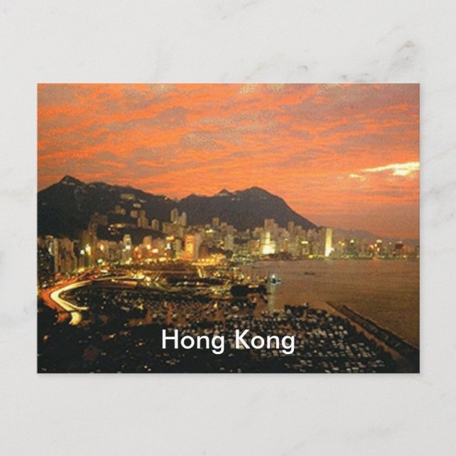 Carte Postale Hong Kong (Devant)