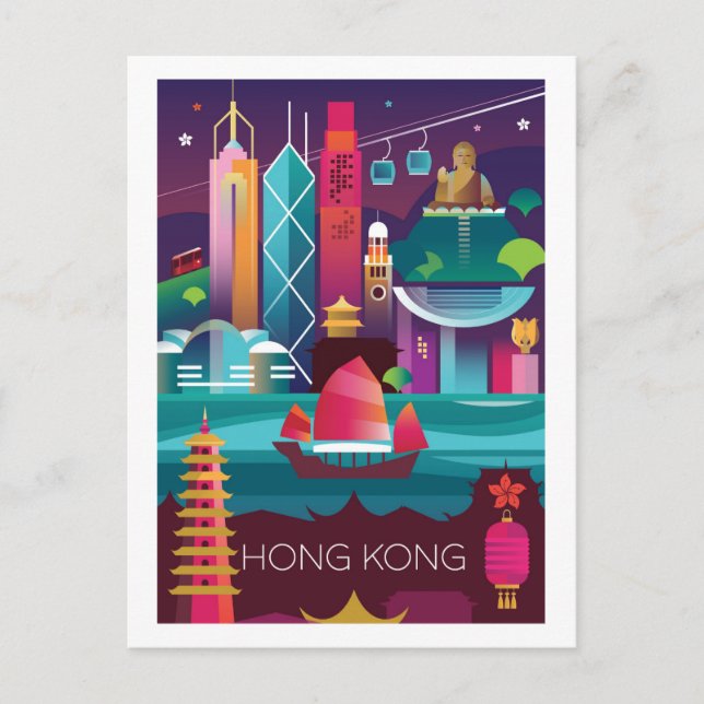 Carte postale Hong Kong (Devant)