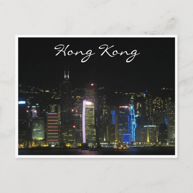Carte Postale hong kong (Devant)