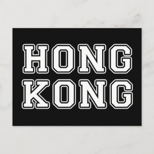 Carte Postale Hong Kong