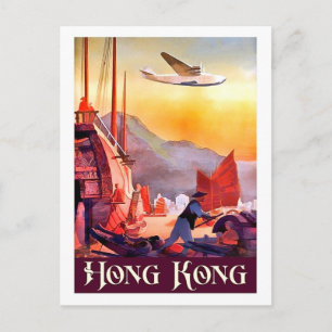 Carte Postale Hong Kong, bateaux sur le port de la ville, compag