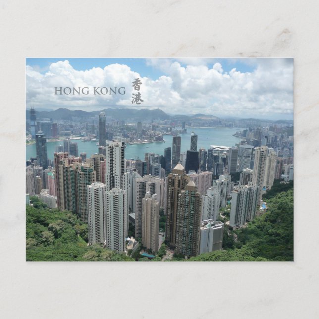 Carte postale Hong Kong Central Bird Eye View (Devant)