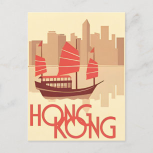 Carte Postale Hong Kong China Travel Art Vintage asiatique chino