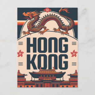 Carte Postale Hong Kong China Travel Art Vintage asiatique chino