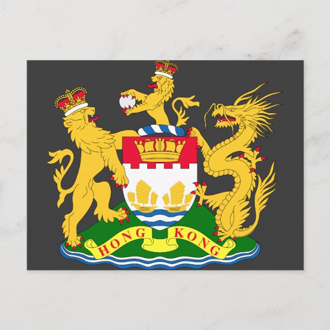 Carte Postale Hong Kong, Chine (Devant)