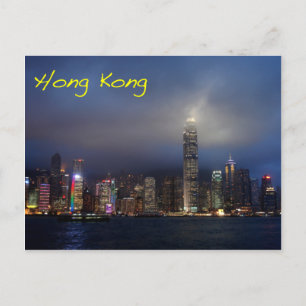 Carte Postale Hong Kong la nuit