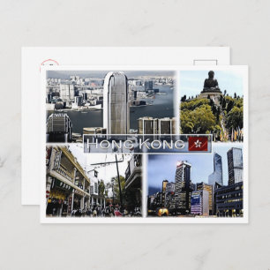 Carte Postale Hong Kong - Mosaïque -