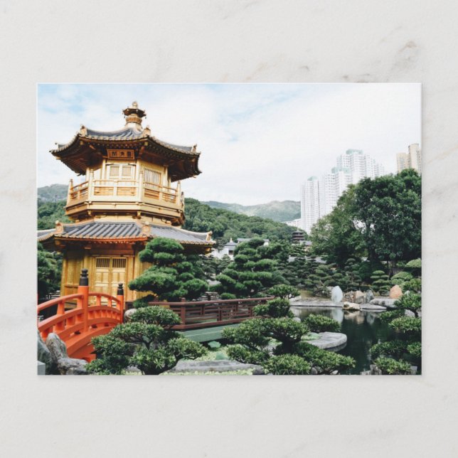 Carte Postale Hong Kong Nan Lian Garden (Devant)