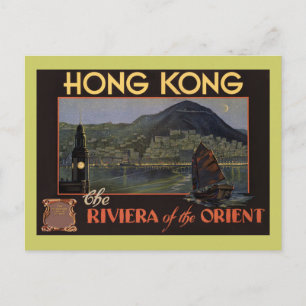 Carte Postale Hong Kong ~ Riviera de l'Orient