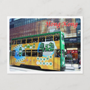 Carte Postale Hong Kong - Tramway Hongkongais