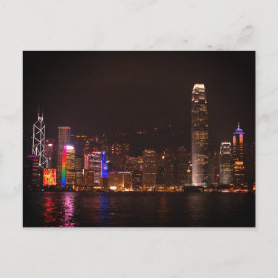 Carte postale Hong Kong Victoria Harbour