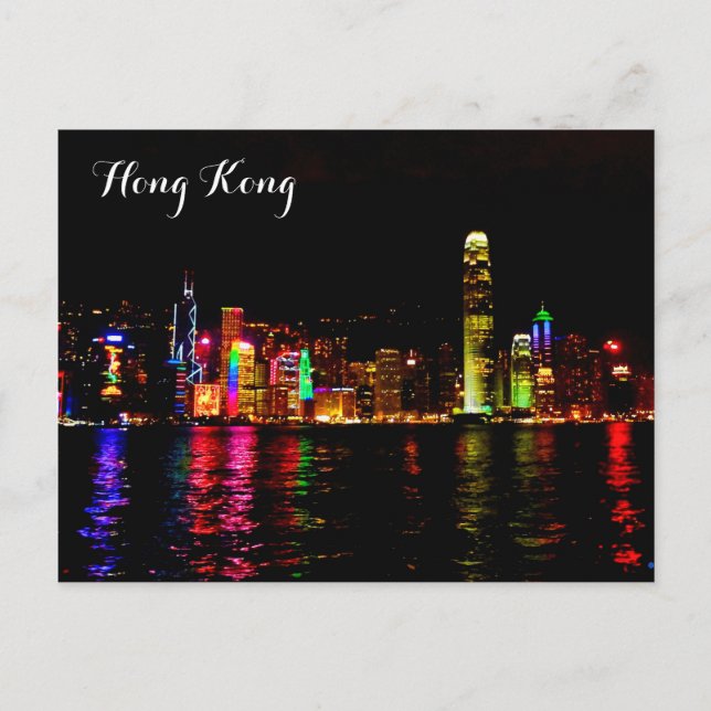 Carte postale Hong Kong Victoria Harbour #2 (Devant)
