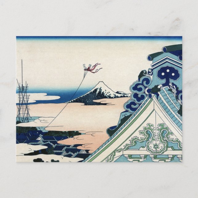 Carte Postale Honganji Temple Vista du Mont Fuji Bois japonais (Devant)