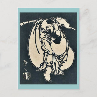 Carte Postale Hotei par Katsushika, Hokusai Ukiyoe
