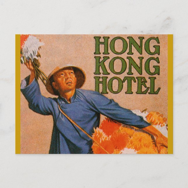 Carte Postale Hôtel Hong Kong (Devant)